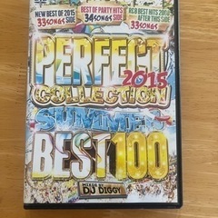 クラブミュージックCD3枚