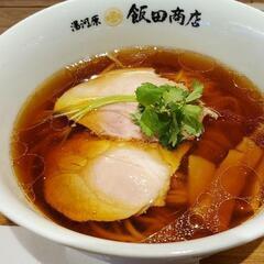 ツーリング友達求む！ - メンバー募集