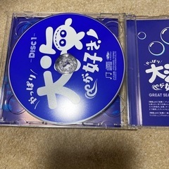 CDの画像