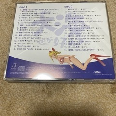 CDの画像