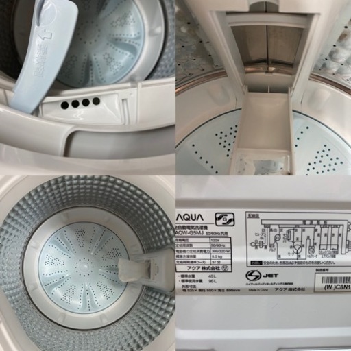 I435 ? 2022年製の美品♪ AQUA 洗濯機 （5.0㎏） ⭐ 動作確認済 ⭐ クリーニング済