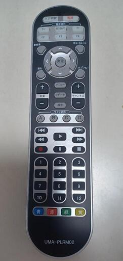 テレビリモコン