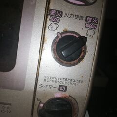 オーブントースター　三菱　500w 1000wの画像