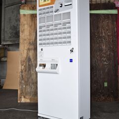 グローリー券売機VT-B10 ジャンク引取り限定 グローリー券売機VT-B10 ジャンク引取り限定