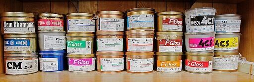 オフセット印刷用インキ　30缶まとめて