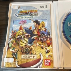 ワンピースアンリミデットクルーズの画像