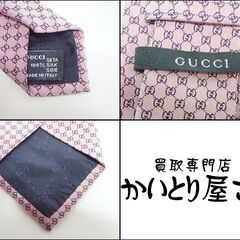 AB056 グッチ ネクタイ GG柄 マイクロGG ピンク GUCCIの画像