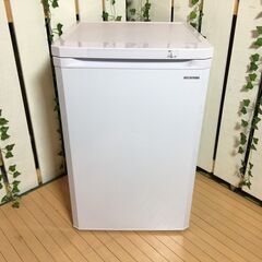 愛品館八千代店】保証充実IRIS OHYAMA 2020年製85L 直冷式