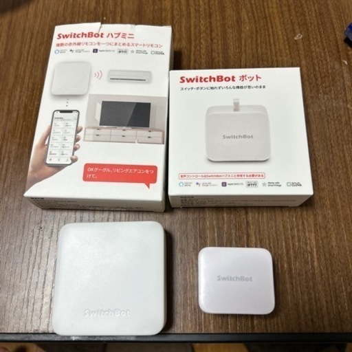 スイッチボット　2点セット　ハブミニ、スイッチ