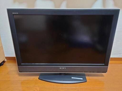 32型液晶テレビ SONY KDL-32V2500 地デジ放送のみ