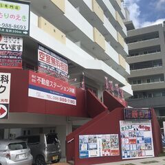 定期巡回清掃業務・水道検診・請求書配布の画像