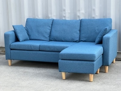 3人掛けソファ◇カウチソファ◇ファブリック◇セルリアンブルー◇A61