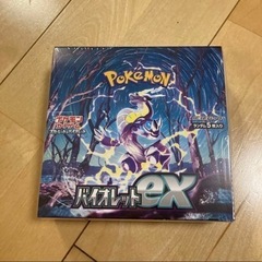 ポケモンカード　バイオレットex シュリンク付