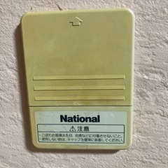 パナホーム温水ルームヒーター　OZ-D40 の画像