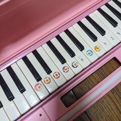 鍵盤ハーモニカの画像