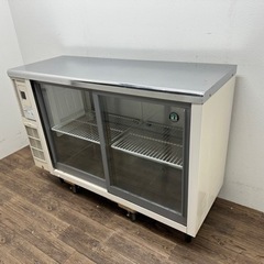 ホシザキ HOSIZAKI 業務用 冷蔵ショーケース 219L コールドテーブル