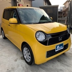 総額　車検7年2月まで　H30年式　ホンダN-ONEスタンダード...