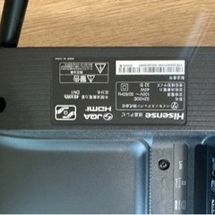 Hisense テレビ　32インチの画像
