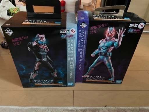 仮面ライダーリバイス　1番くじ　2個セット