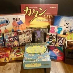 4月23日11時〜15時ボードゲームをしたい方募集中！