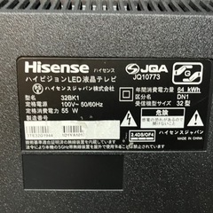 Hisense 32インチ　液晶テレビ　Amazon fire stick付きの画像