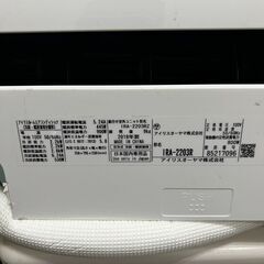 アイリスオーヤマ 中古エアコン  6畳用 冷暖房 室外機セットモデル IRA-2203R 0327-5の画像