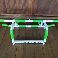 どこでもマッチョプロ　筋トレ　懸垂