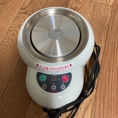 漢方薬などを煎じるポットです🍀