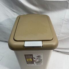 LIFELEX　ペダル&フロッシュペール　ゴミ箱　15L　W23㎝　D31㎝　H40㎝　＃25622の画像