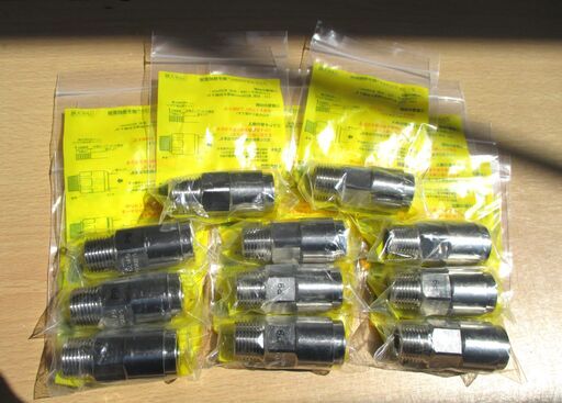 ☆日立金属 HITACHI プッシュインパクト継手接続要領 LIA 10A22・O P9　LPガス用 ◆11個セット・ひょうたん印