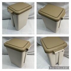 LIFELEX　ペダル&フロッシュペール　ゴミ箱　10L　W20...