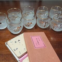 ★冷茶器(ガラス湯呑)9客＋手すきの和紙コースターのセット★