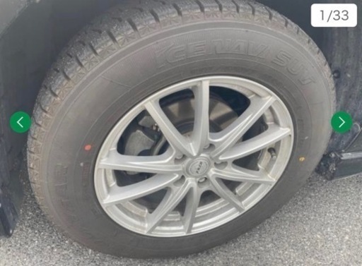 ハリアーのスタッドレス4本売ります