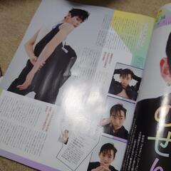 パンフレットの画像