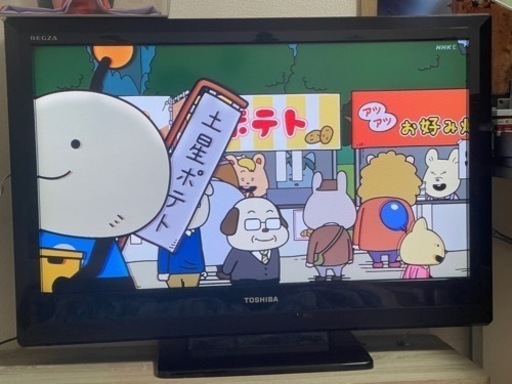 TOSHIBA テレビ　11年製
