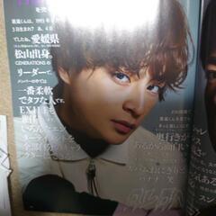 GENERATIONSの画像