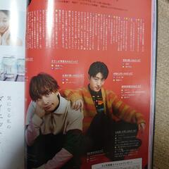 GENERATIONSの画像