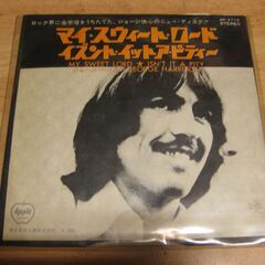 4394【7in.レコード】ジョージ・ハリスン／マイ・スウィート...