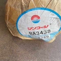 BA3438  壁紙　クロス　未使用品　幅92センチ　長さ50メートルの画像
