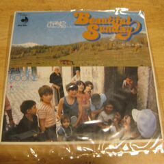 4397【7in.レコード】ダニエル・ブーン／ビューティフル・サンデー