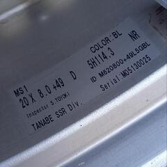 SSR プロフェッサーMS1 20インチ 8J+49 8.5J+43