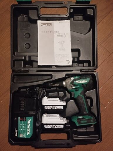 マキタ　インパクトドライバー