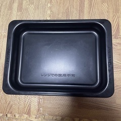バルミューダ レンジ　天板