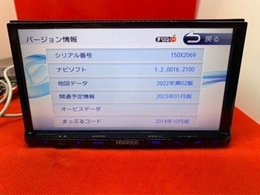 KENWOOD 2023年地図　MDV-D403 新品バックカメラ付フルセット　い-9
