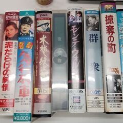 ＶＨＳ 9本差し上げます
