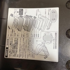自宅保管です。（引き取り決定）の画像