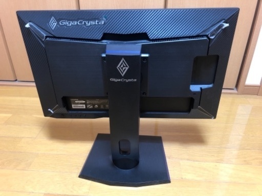 アイ・オー・データ機器 23.6型ゲーミングモニター LCD-GC242HXB