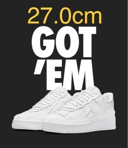 ビリー・アイリッシュ × ナイキ エアフォース1 ロー 