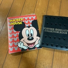 ディズニーアルバム