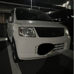 決算セール❗️早い者勝ち❗️